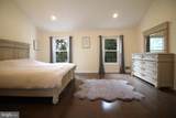 15 Kentsdale Drive - Photo 36