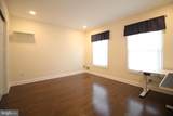 15 Kentsdale Drive - Photo 44