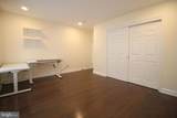 15 Kentsdale Drive - Photo 47