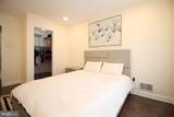 15 Kentsdale Drive - Photo 50