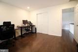 15 Kentsdale Drive - Photo 52