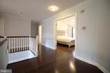 15 Kentsdale Drive - Photo 58
