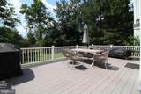15 Kentsdale Drive - Photo 67
