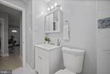 511 Riverside Drive - Photo 14