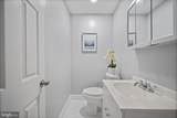 511 Riverside Drive - Photo 16