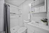 511 Riverside Drive - Photo 21