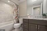 1310 Vermont Avenue - Photo 7