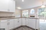 9551 Lagersfield Circle - Photo 11