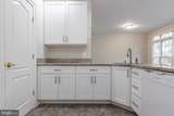 9551 Lagersfield Circle - Photo 14