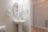 9551 Lagersfield Circle - Photo 18