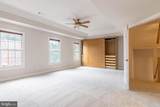 9551 Lagersfield Circle - Photo 19