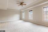 9551 Lagersfield Circle - Photo 20