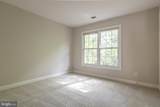9551 Lagersfield Circle - Photo 24