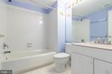 9551 Lagersfield Circle - Photo 35