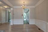 9551 Lagersfield Circle - Photo 7