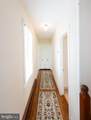 6046 Todds Point Road - Photo 56