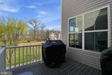 2658 Sequoia Lane - Photo 10