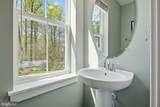 2658 Sequoia Lane - Photo 14