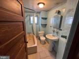 217 South Street - Photo 17