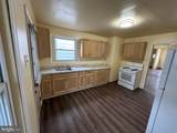217 South Street - Photo 3