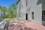 12029 Sycamore Shoals Drive - Photo 21
