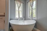 12029 Sycamore Shoals Drive - Photo 27