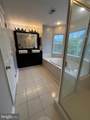 23510 Gardenside Place - Photo 3