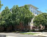 9490 Virginia Center Boulevard - Photo 30