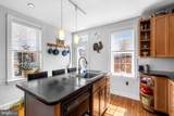 3427 Odonnell Street - Photo 15