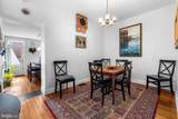 3427 Odonnell Street - Photo 25