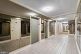 1021 Arlington Boulevard - Photo 30
