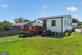 6509 Parkway Court - Photo 16