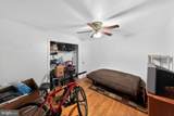6509 Parkway Court - Photo 6