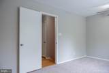 1640 Westwind Way - Photo 16