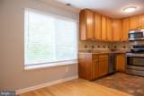 1640 Westwind Way - Photo 3