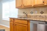 1640 Westwind Way - Photo 4