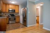 1640 Westwind Way - Photo 5