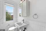 906 Washington Street - Photo 17