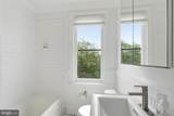 906 Washington Street - Photo 18