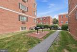 906 Washington Street - Photo 23