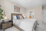 500 Admirals Way - Photo 19