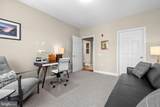 500 Admirals Way - Photo 25