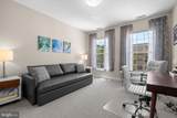 500 Admirals Way - Photo 26