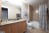 500 Admirals Way - Photo 27