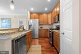 500 Admirals Way - Photo 3