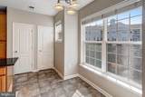 9722 Holmes Place - Photo 12