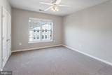 9722 Holmes Place - Photo 21