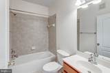 9722 Holmes Place - Photo 23