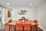 4708 Yuma Street - Photo 10