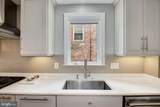 4708 Yuma Street - Photo 14